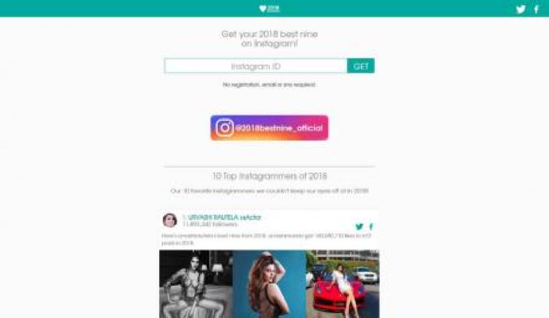 Cómo ver tu top nine 2018 en Instagram