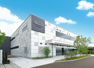 Nintendo Museum: cuándo y dónde será la apertura