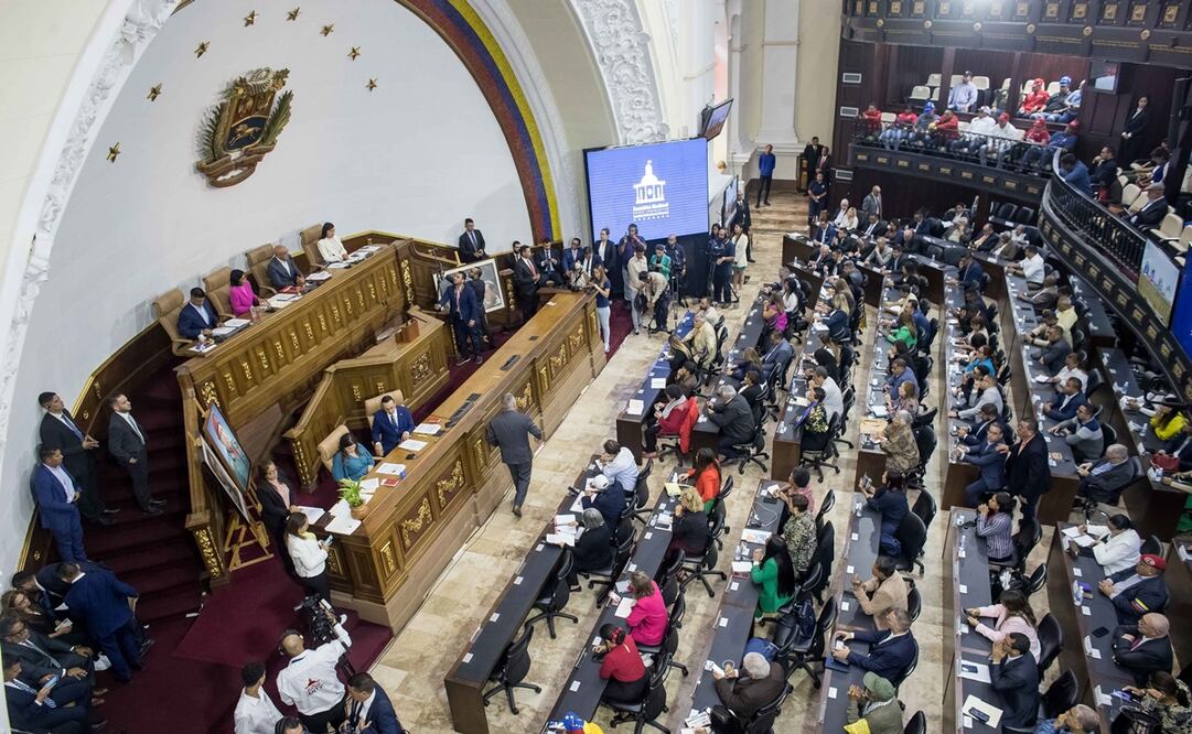 El Parlamento de Venezuela. Foto: EFE/ Miguel Gutiérrez/ Archivo