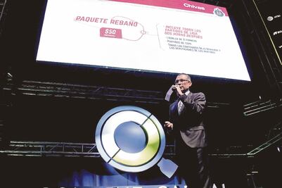 Un producto poco atractivo a futuro