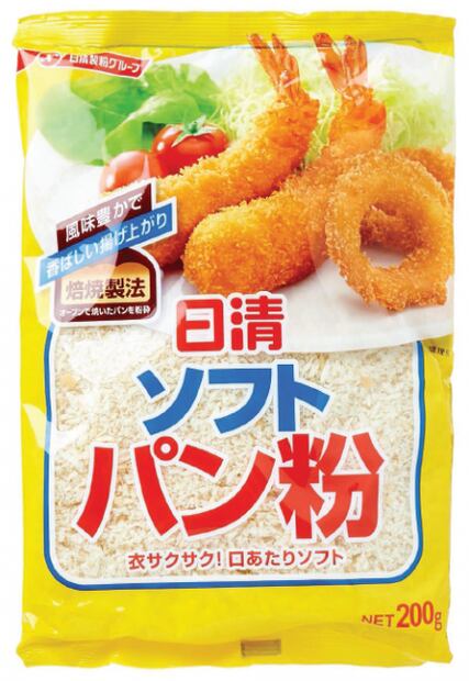 Arma tu alacena japonesa en casa