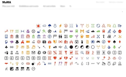 Emojis llegan al MoMA de Nueva York