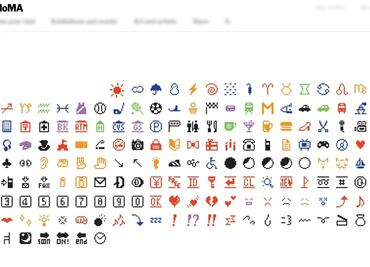 Emojis llegan al MoMA de Nueva York