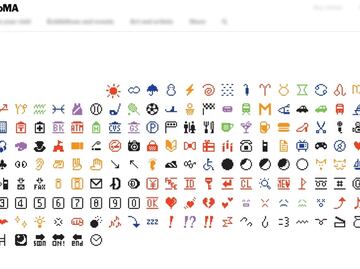 Emojis llegan al MoMA de Nueva York