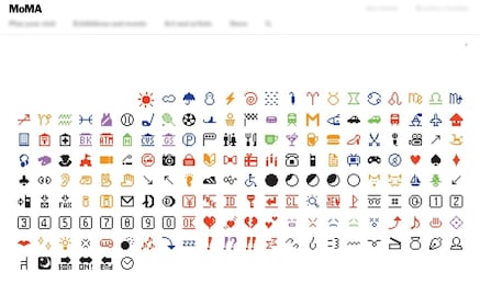 Emojis llegan al MoMA de Nueva York