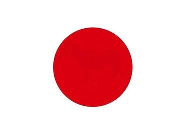 Reto Viral. ¿Qué figura ves dentro del círculo rojo?