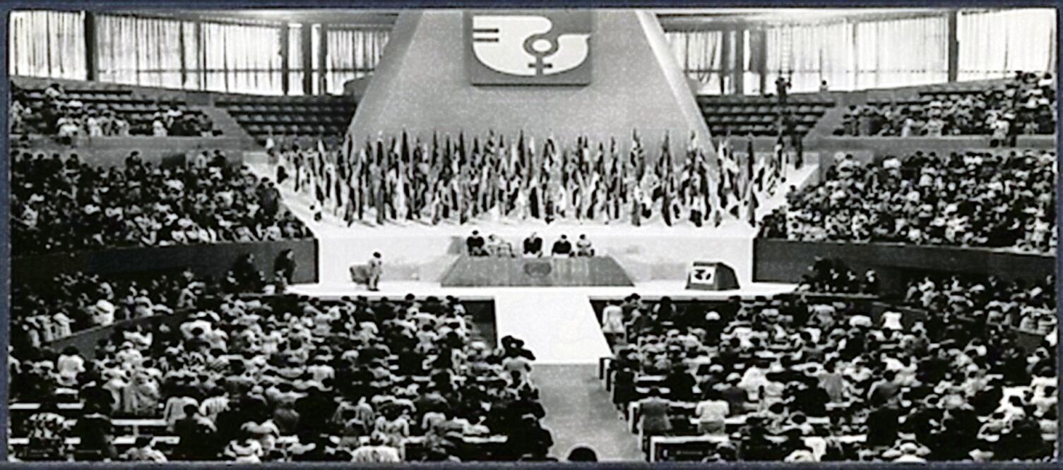 En México tuvo lugar en 1975 la primera Conferencia Mundial sobre la Mujer. Foto: ONU