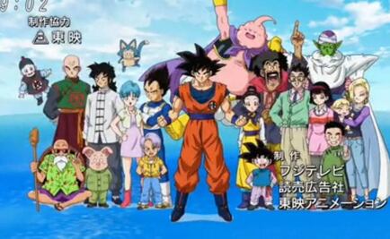 Estrenan “Dragon Ball Super” en Japón
