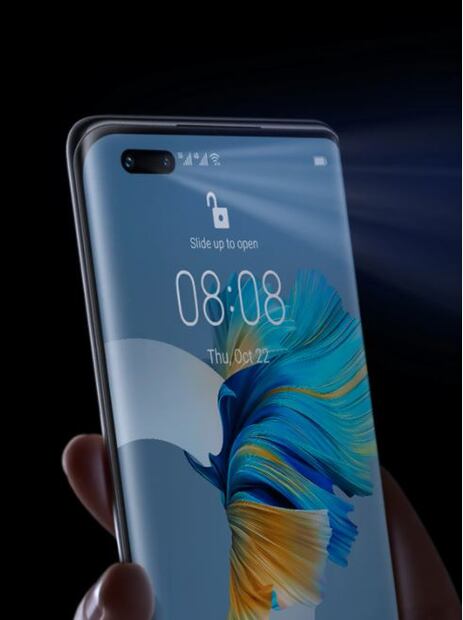 Huawei crece su presencia en México