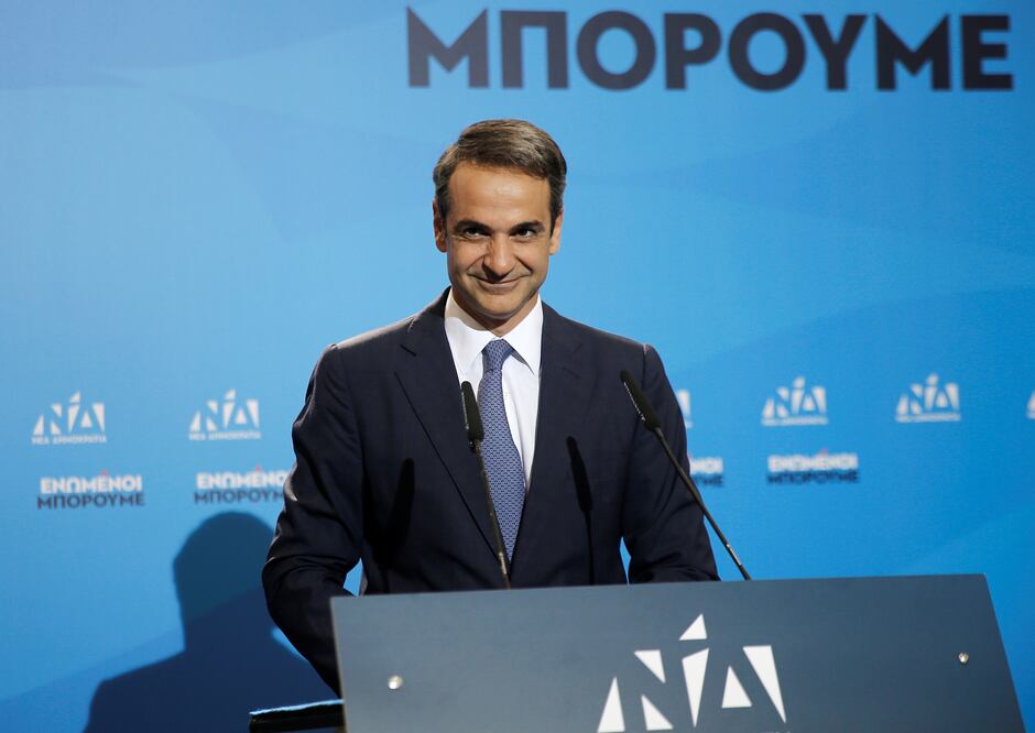 New Democracy conservative party leader Kyriakos Mitsotakis speaks at party's headquarters, after the general election in Athens, Greece - Photo: Elpida Kafantari/REUTERS