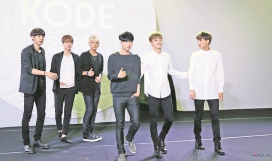 Este es el top 5 del k-pop