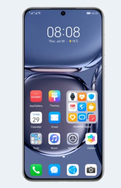 Huawei revela sus primeros celulares con HarmonyOS