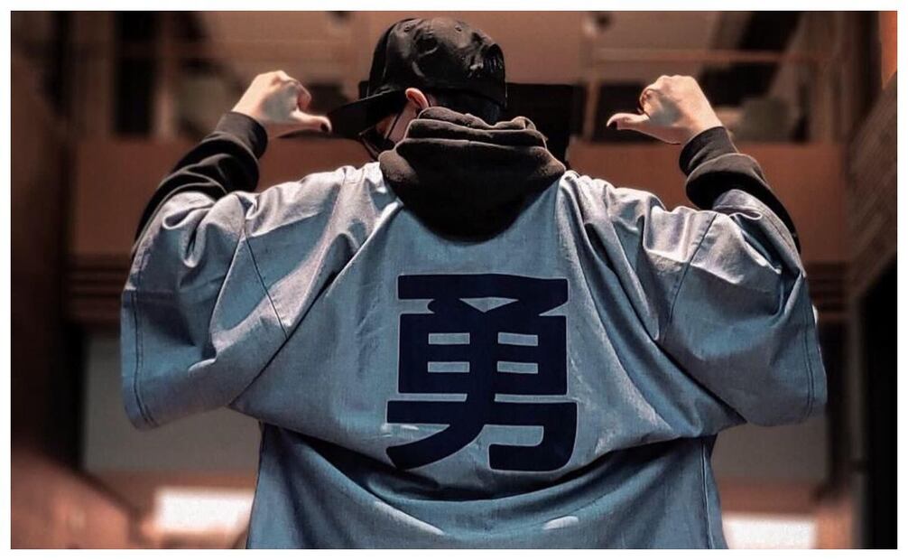 Imagen: Facebook Festival Mundo Japan.