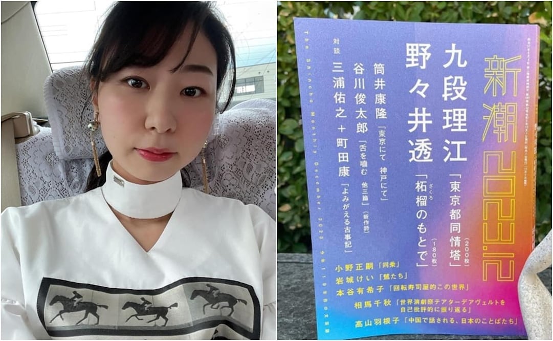 La ganadora tiene 33 años. Foto: Instagram. @qudanrie