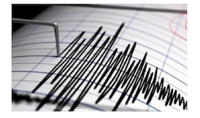 ¡Al 3x1! Se registran dos sismos con magnitudes de 7.1 y 7.5 en Venezuela y uno de 6.9 en Japón 