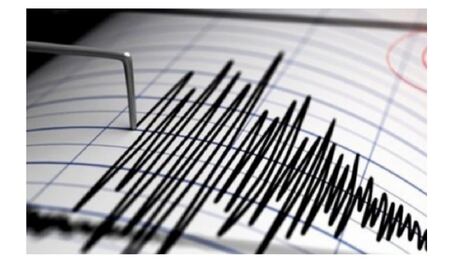 Sismo de magnitud 6 se siente en el sur de Perú; no se reportan daños