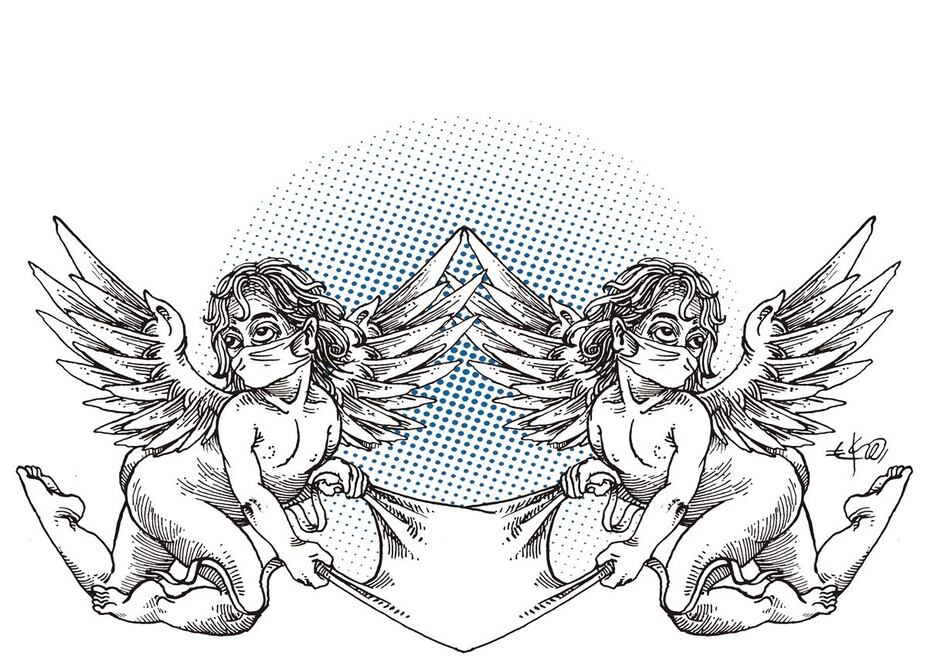 El tapabocas del Presidente