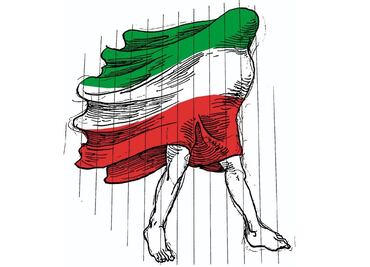 Que nos invada Trump: la Derecha y su peligroso plan