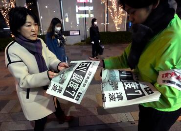 Informan de seis personas atrapadas bajo los escombros tras terremoto de 7.6 en Japón