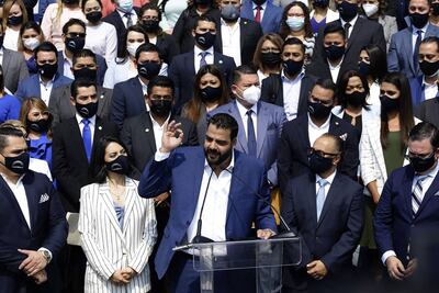 La destitución de miembros de la Corte