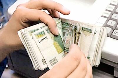 Condusef advierte por el fraude en “pirámide”