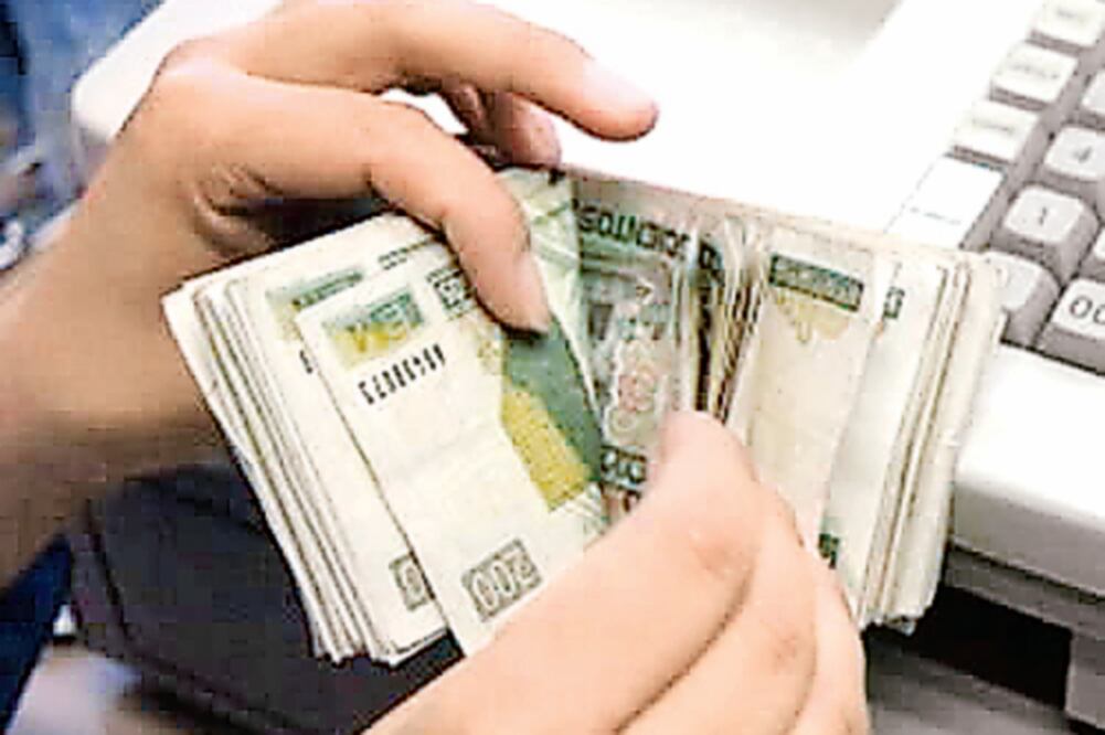 Recomendación. Antes de confiar el dinero a alguna sociedad financiera, las personas deben verificar que esté regulada