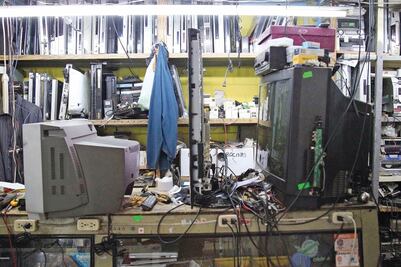 Reind Química reciclará televisiones analógicas