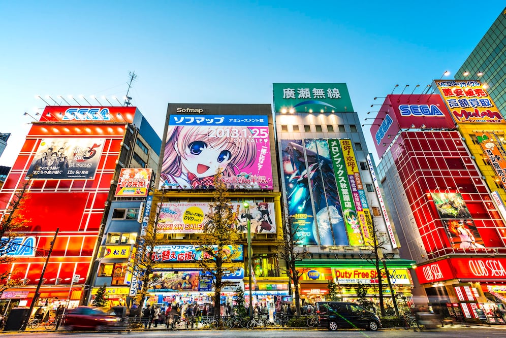 Barrio de Akihabara para los amantes de la tecnología y el anime. Foto: Istock