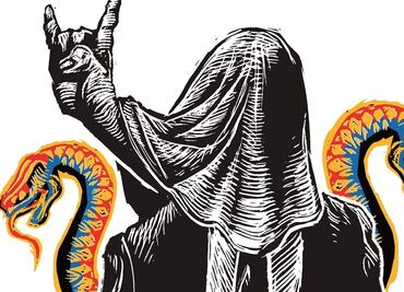 La sombra de Salinas