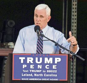 Pence: no se legalizarán migrantes