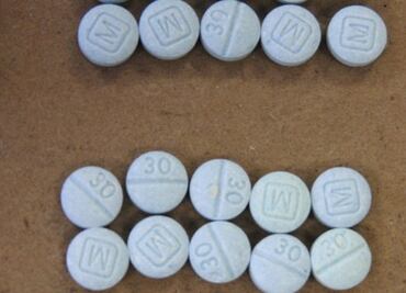 ¿Cuáles son las diferencias entre el fentanilo médico y el que se produce de forma ilícita?