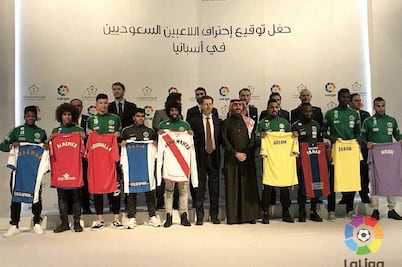 España, por el mundo árabe 