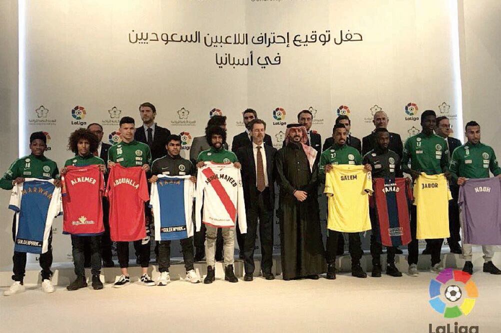 Los nueve “fichajes” fueron presentados por sorpresa el domingo en una lujosa ceremonia en Riad (TWITTER)
