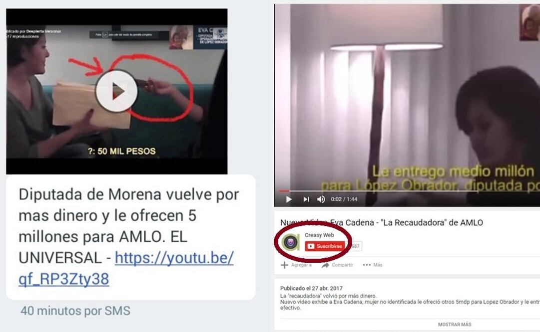FOTO: screenshot del SMS y del link de la página que no pertenecen a esta casa editorial