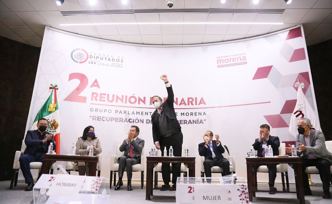 El canciller acudió a la reunión plenaria de Morena en San Lázaro. Foto: Especial