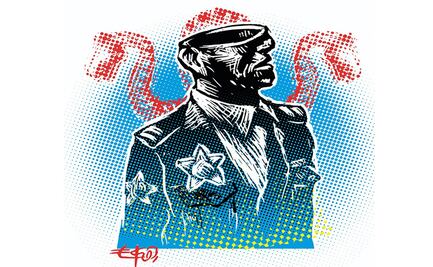 ¿Y dónde está el policía?