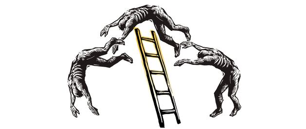 ¡¡Arrrancan!!, la disputa por la UNAM