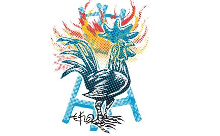 La fiesta morenista o “la hoguera de las vanidades” de la 4T