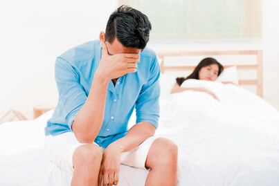 En la piel humana están los secretos de la respuesta sexual