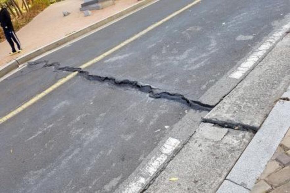 Sismo deja daños leves en Corea del Sur 