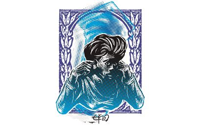 Manipular la Historia