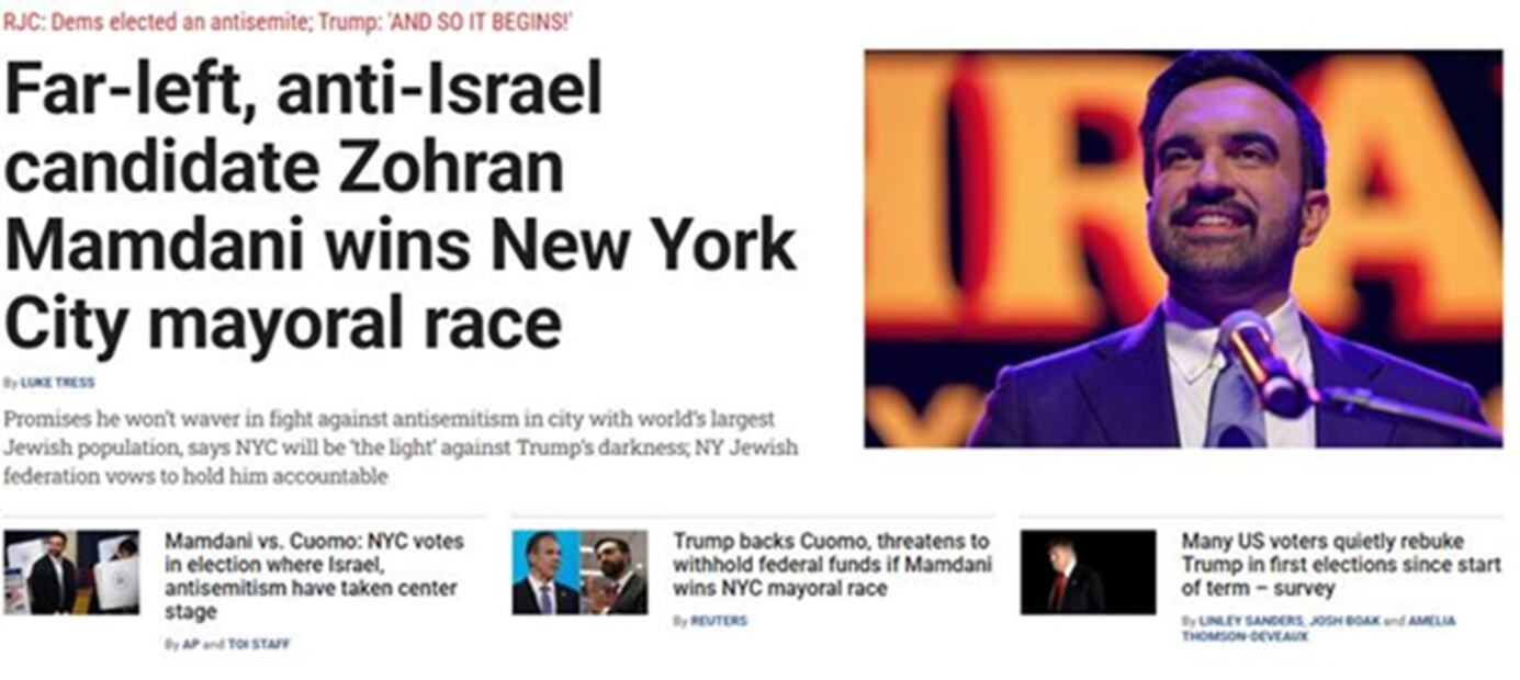 El medio israelí Times of Israel publicó cuestionamientos tras el triunfo de Mamdani, a quien describió como ultraizquierdista y antiisraelí. FOTO: ESPECIAL