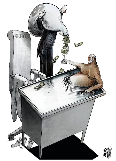Cartón de BOLIGÁN