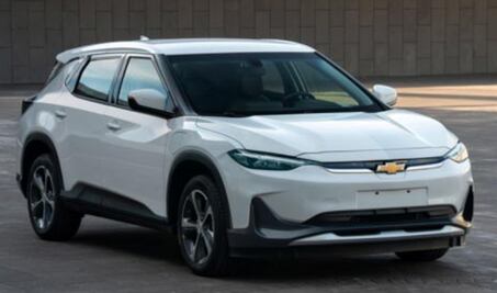 Chevrolet revela su primer SUV eléctrico