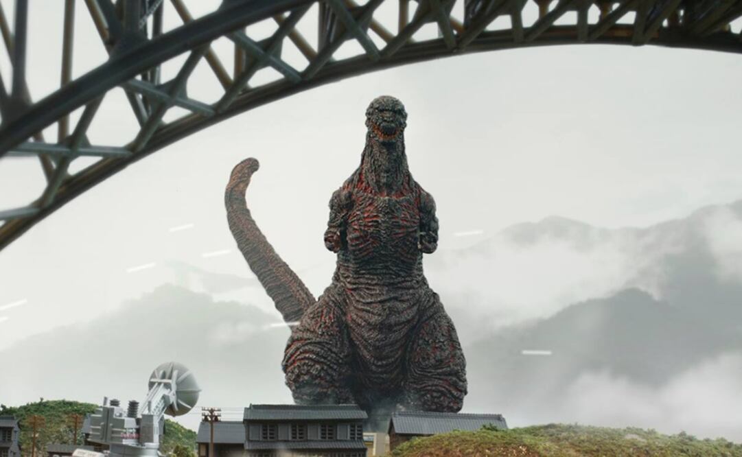 FOTO: Facebook Godzilla Resurgence 2016