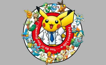 Un museo de Tokio enseña ciencia con Pokémon
