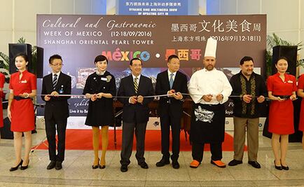La cultura y la gastronomía mexicana llegan a Shanghái