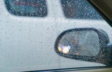 Qué debes drenar de tu auto esta temporada de lluvias