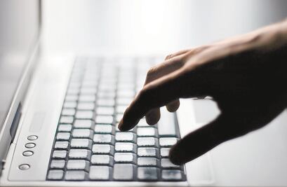 SCJN declara que información sobre seguridad pública no es reservada 