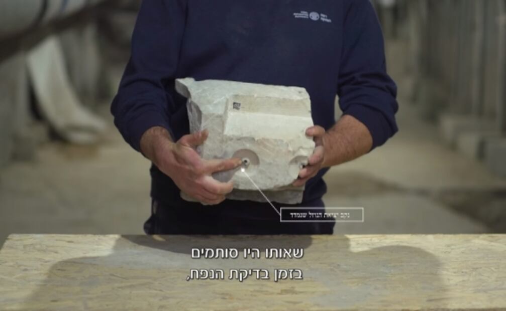 Jerusalén descubre indicios de mercado de hace dos mil años